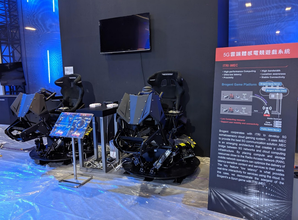 圖4 2019年9月台灣創新技術博覽會展示「閃電對決2」。