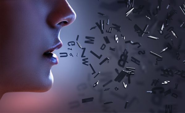 辨識與合成各種語音單位為人工智慧學習口語交談的基礎。